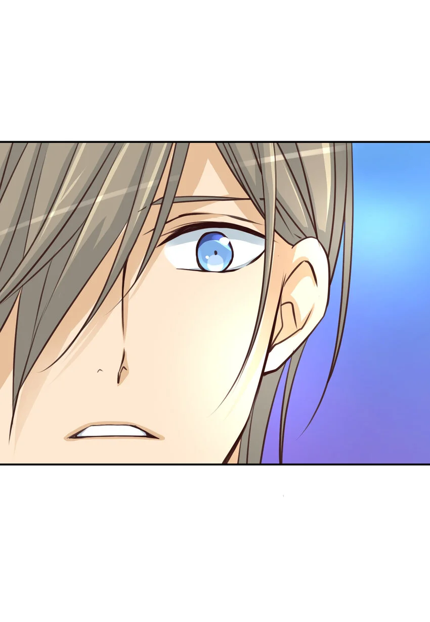 47 別愁眉苦臉的 第26页