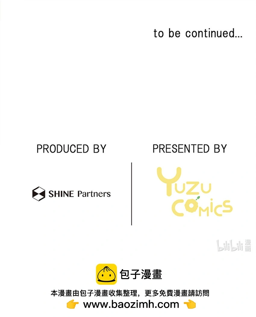 47 別愁眉苦臉的 第70页