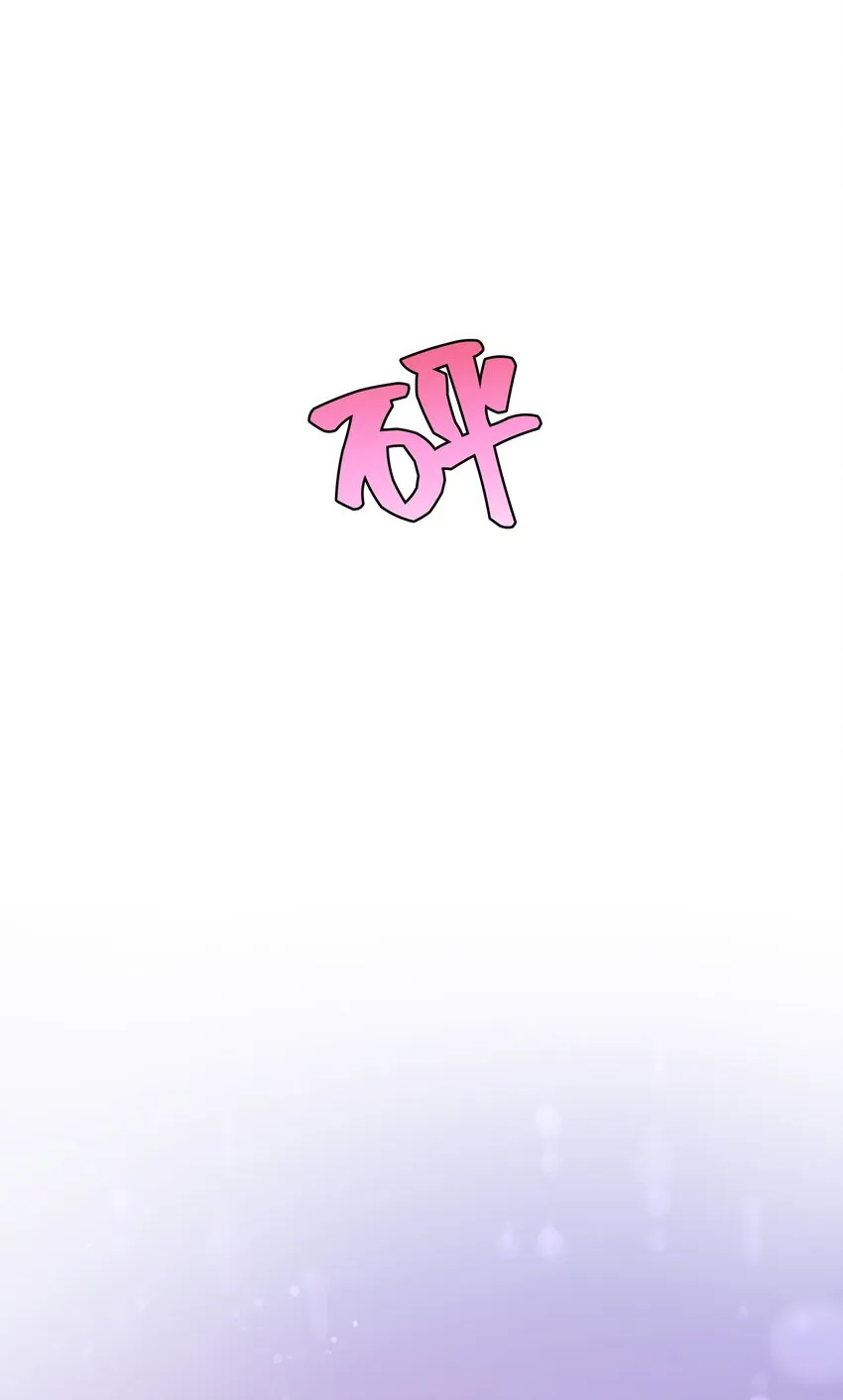 52 超級合拍？ 第51页