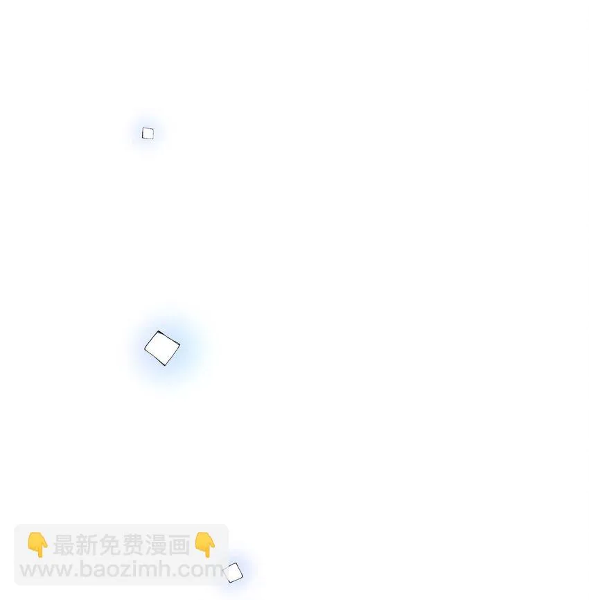 53 爲了能繼續做朋友 第84页