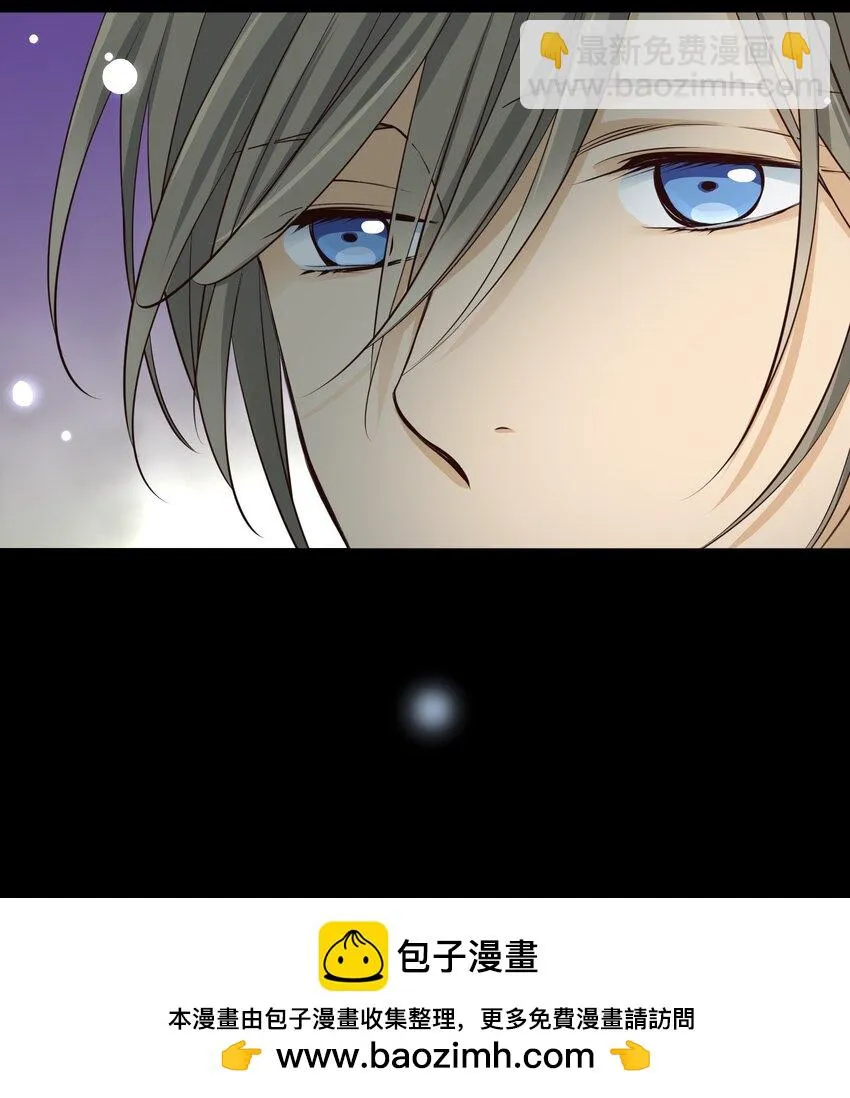 56 重逢 第74页