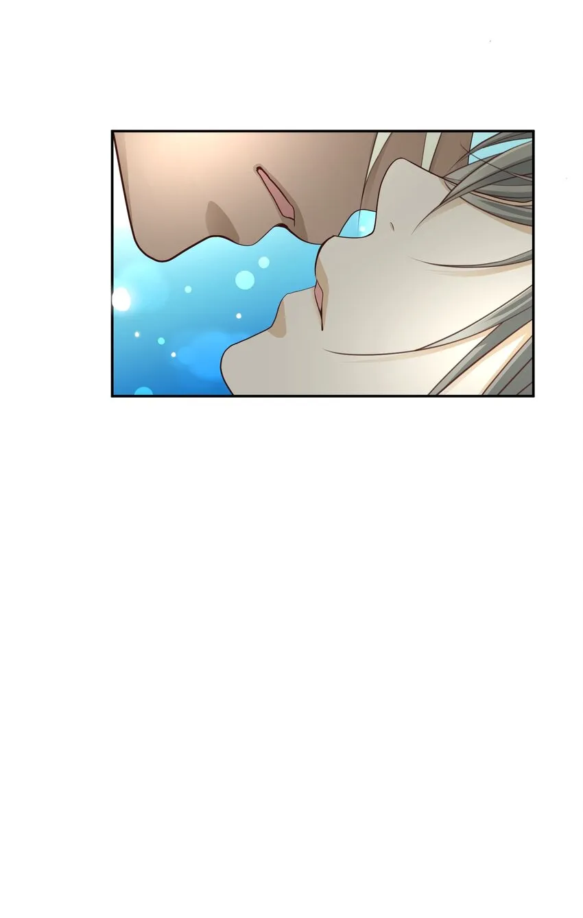 58 第三次戀愛 第22页