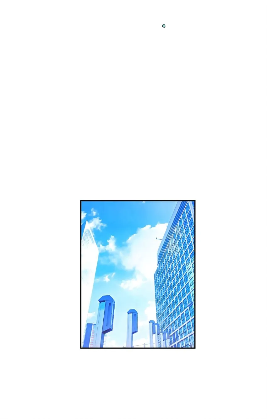 58 第三次戀愛 第44页