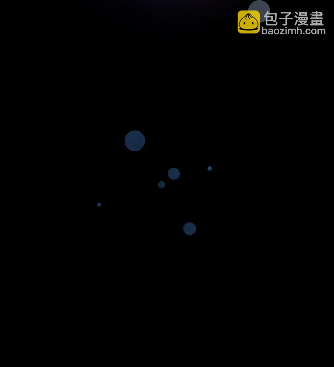 60 尚生的戀愛（2） 第78页