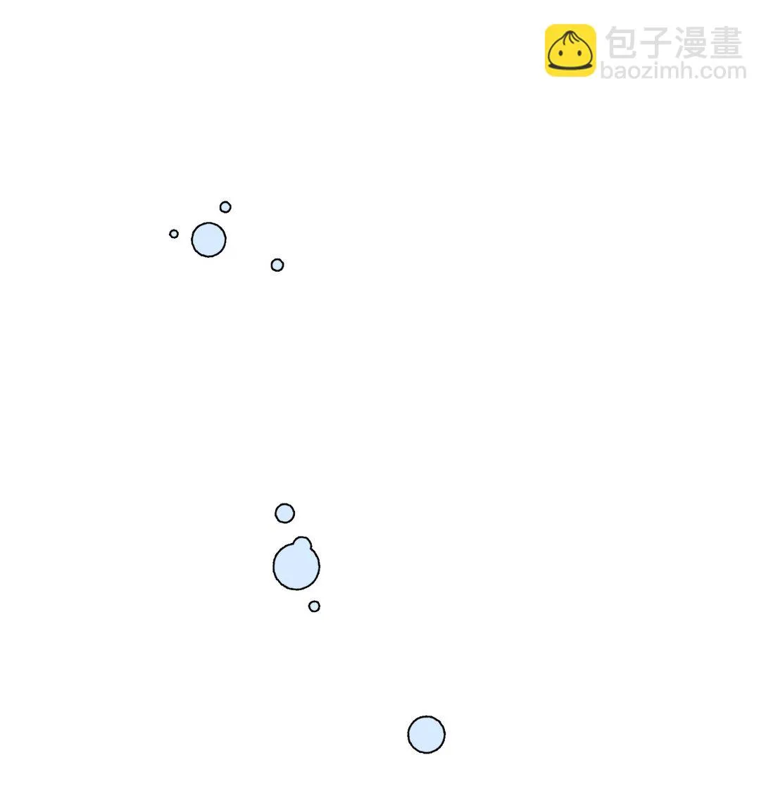61 HAPPY ENDING 第26页