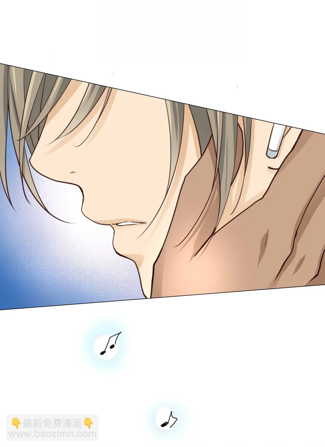 61 HAPPY ENDING 第49页