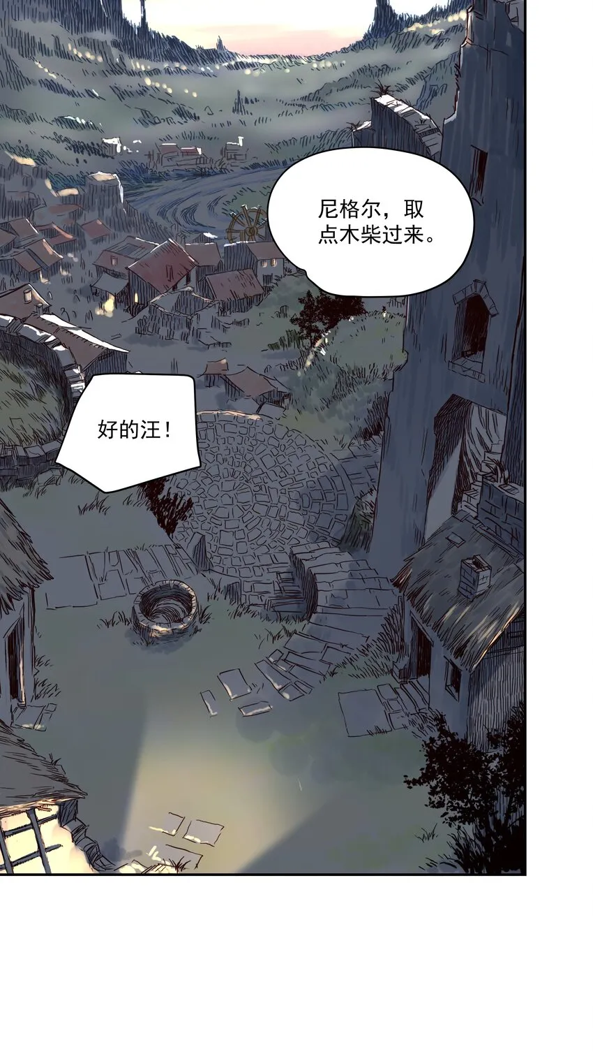 004 只要有家人，何处不是家！ 第37页