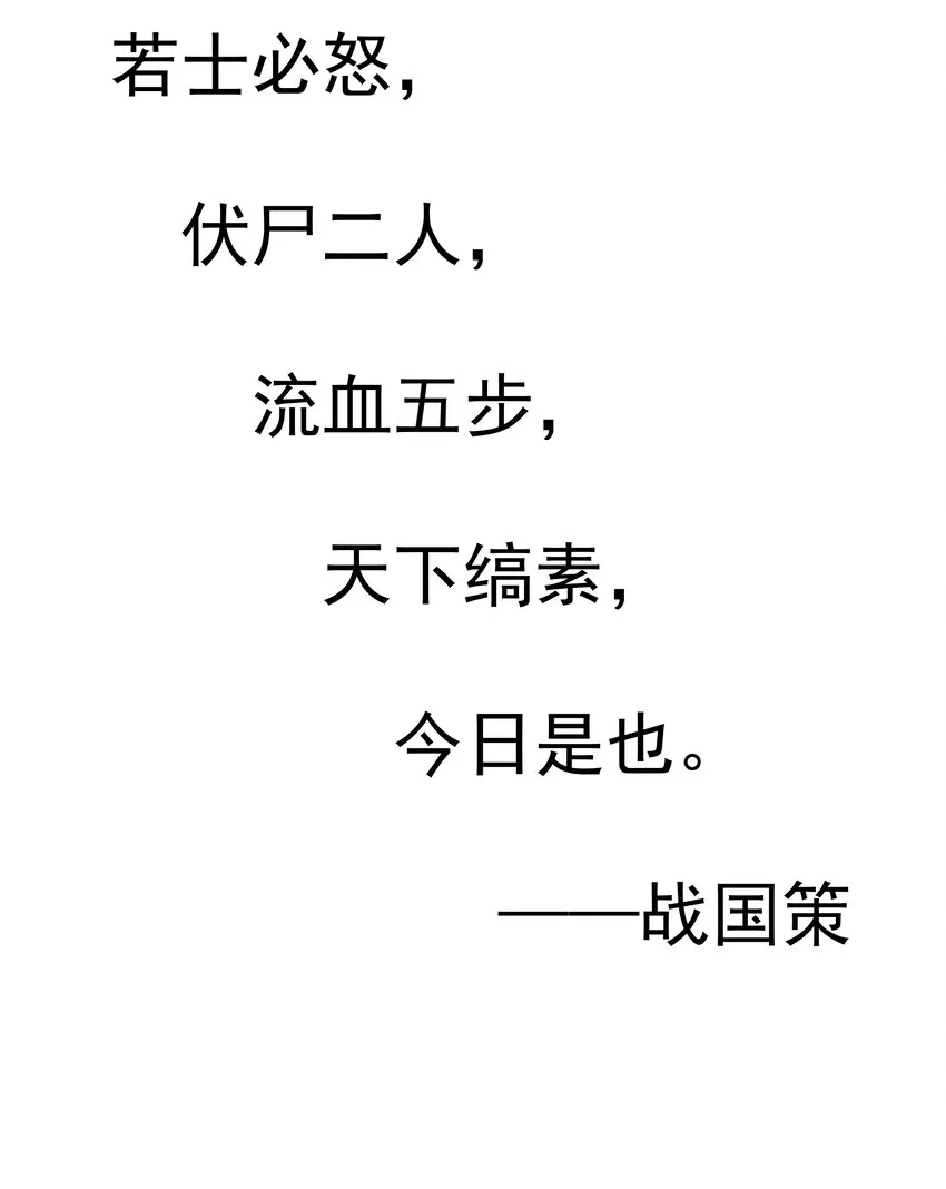 003 与福瑞做朋友，老娘赚麻了！ 第47页
