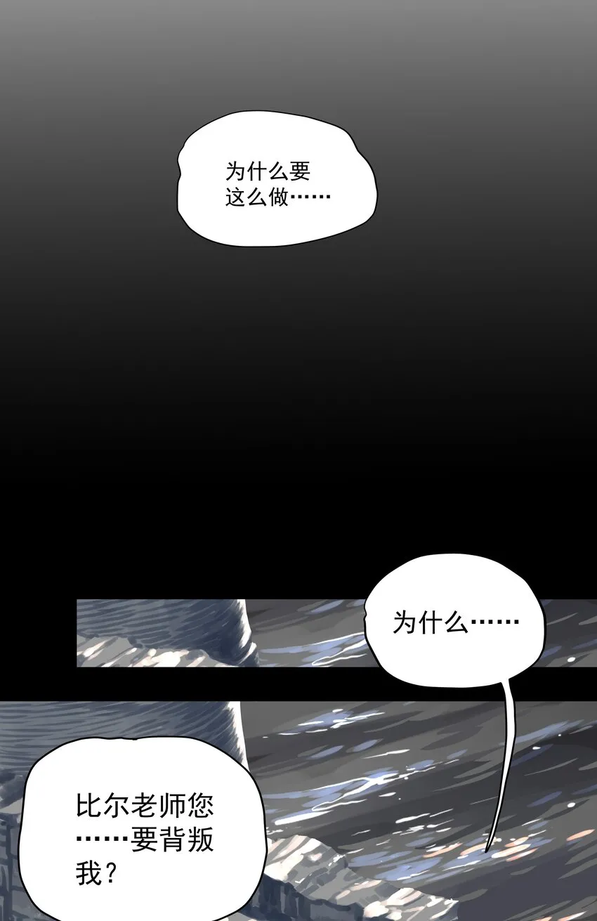 002 别问，问就是计划通，拿捏！！ 第5页