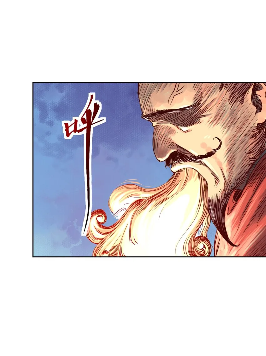 001 开局外挂好不好，不看广告看疗效 第53页