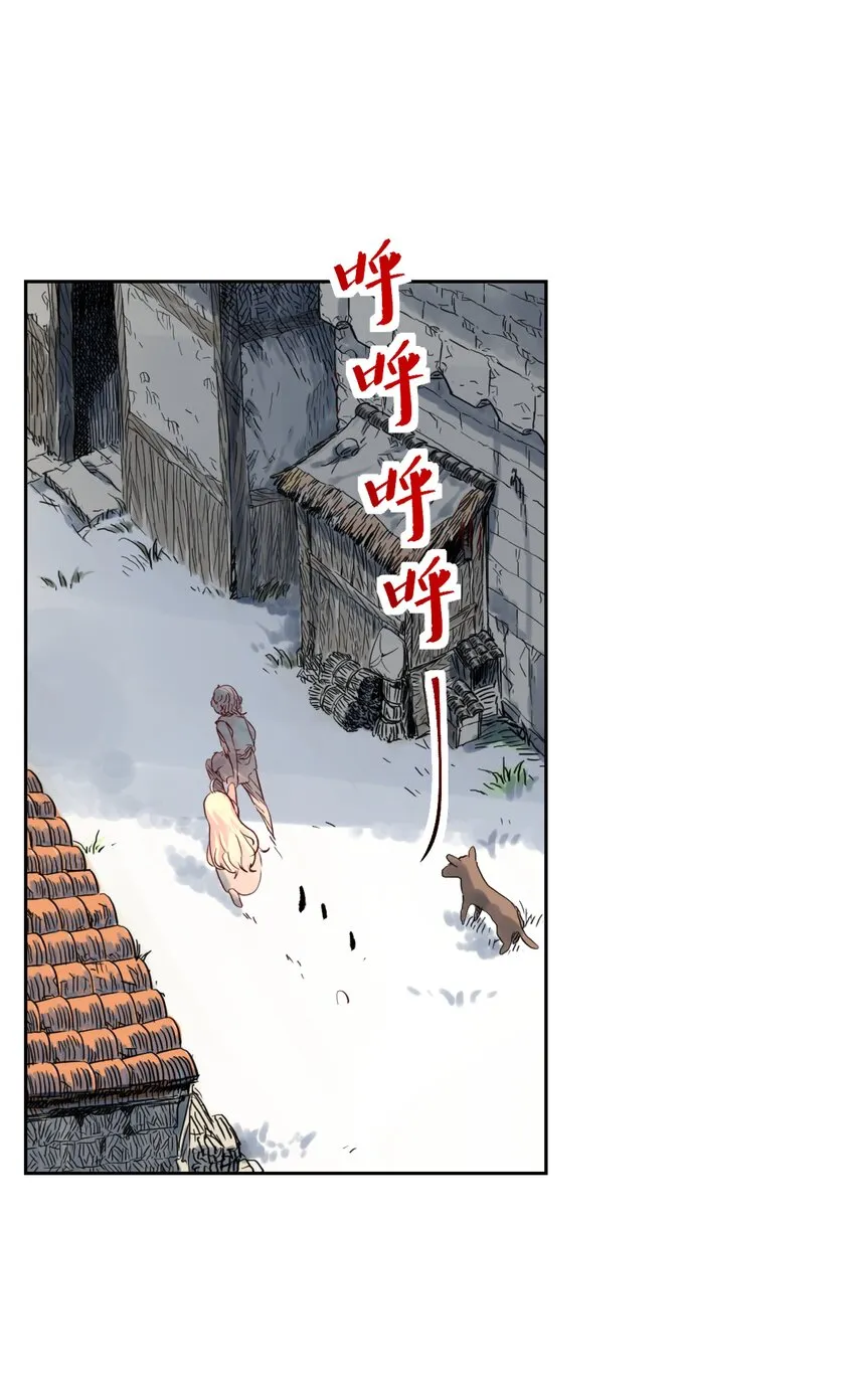 001 开局外挂好不好，不看广告看疗效 第85页
