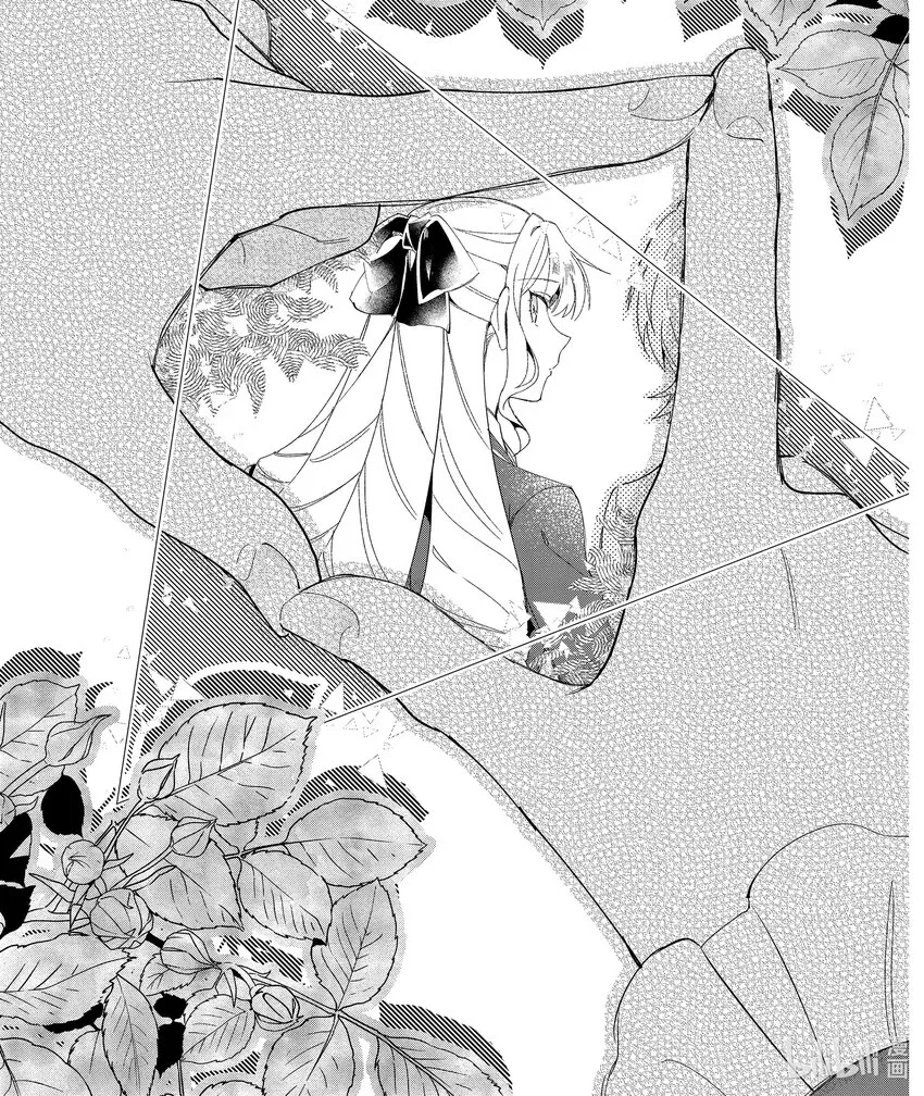 23 背道而行 第1页