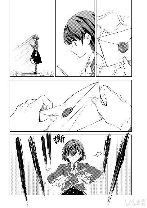 54 蓝图 第2页