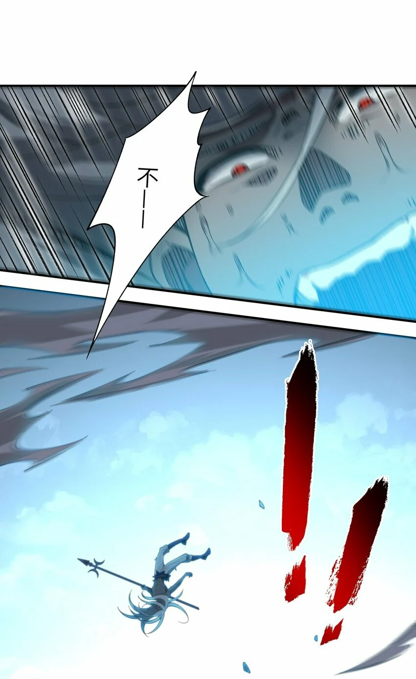 011 罪无可恕 第58页