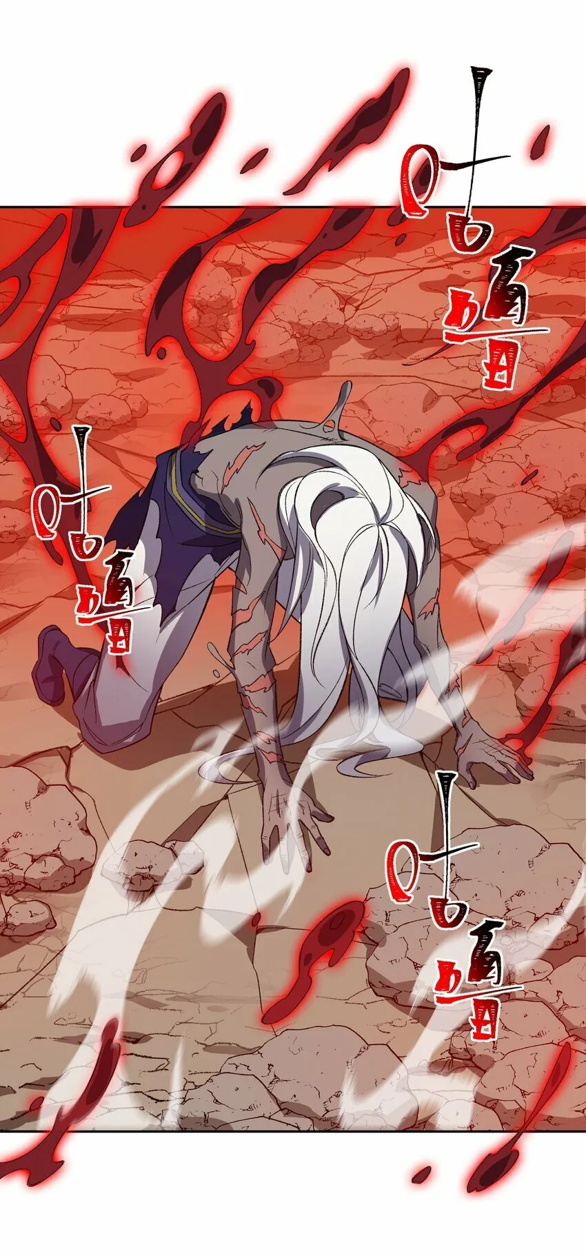 010 该上班了 第23页
