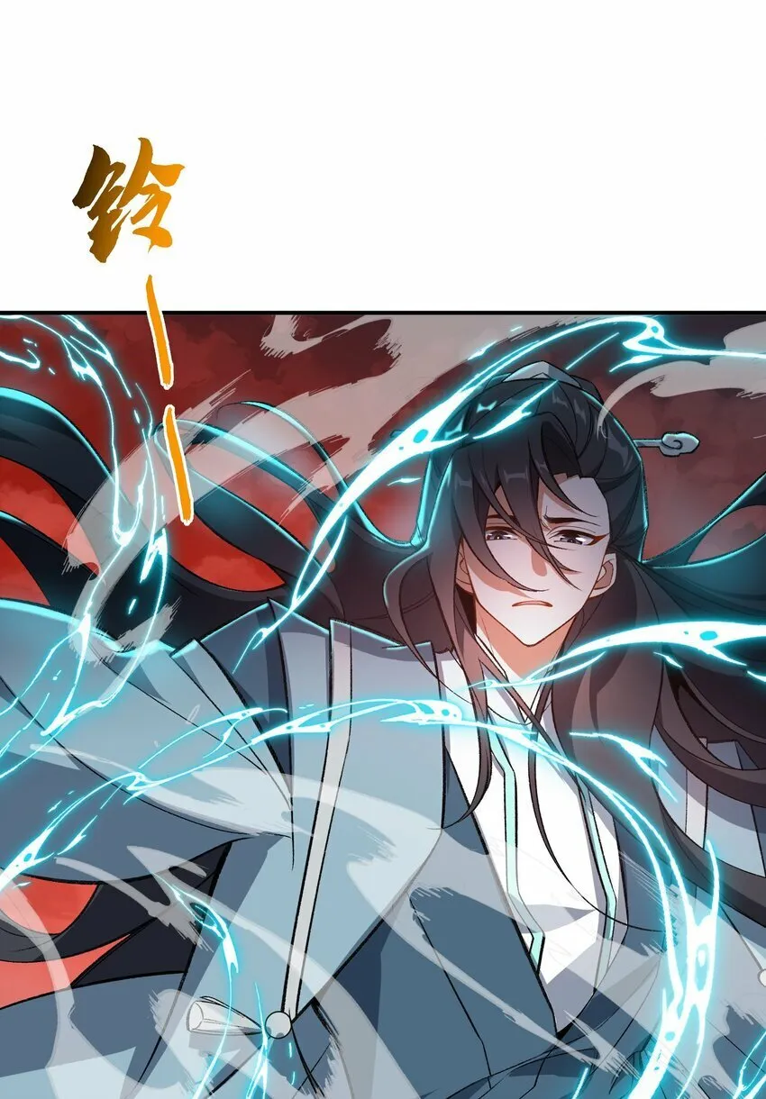 010 该上班了 第60页