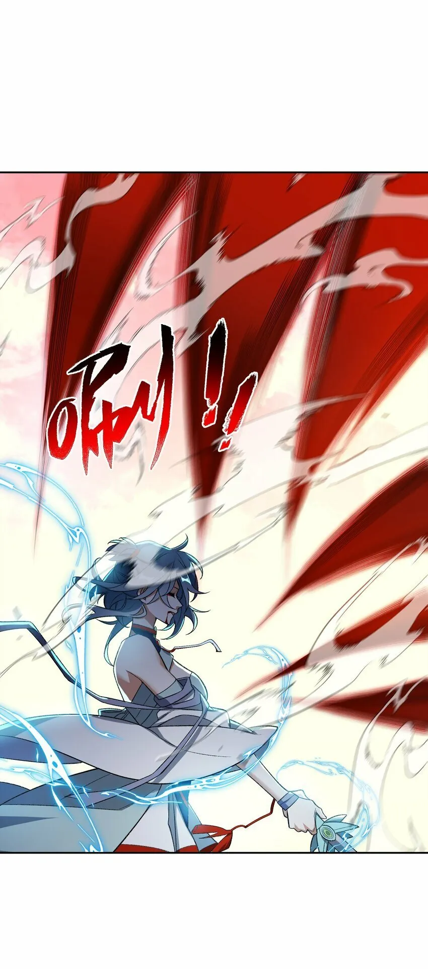 009 放开我师妹 第28页