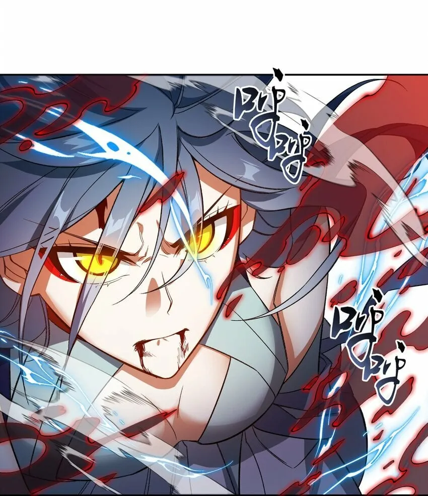 009 放开我师妹 第30页