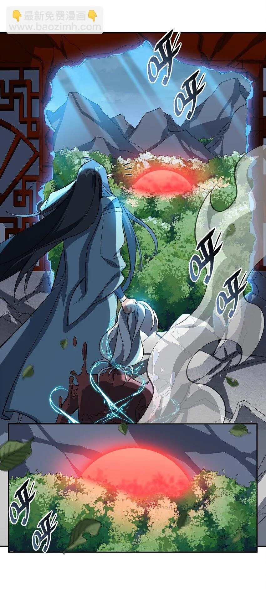 008 意外一击 第40页
