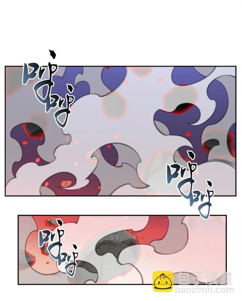 008 意外一击 第63页
