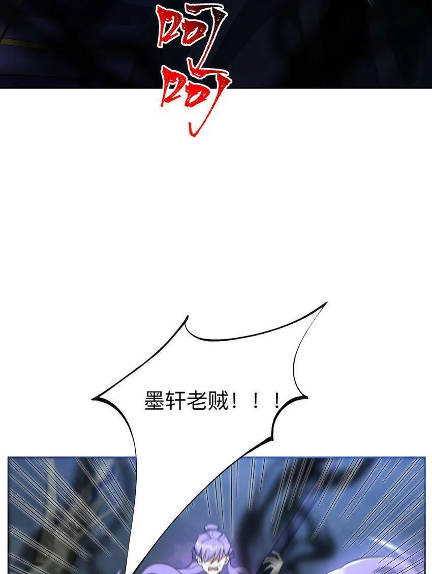 007 非得卷？！ 第3页