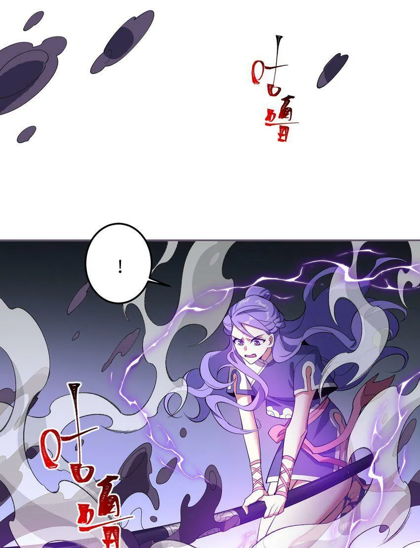 007 非得卷？！ 第11页