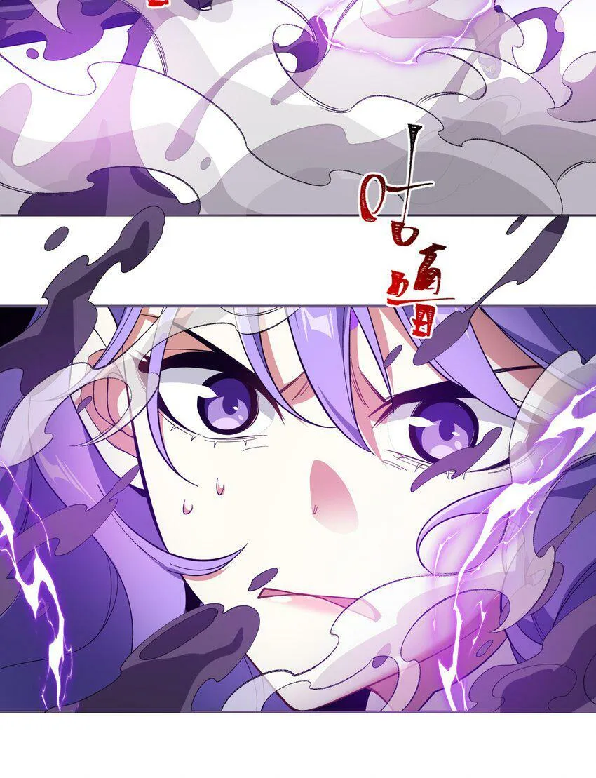 007 非得卷？！ 第12页