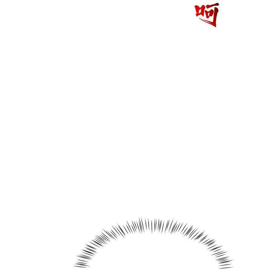 007 非得卷？！ 第18页
