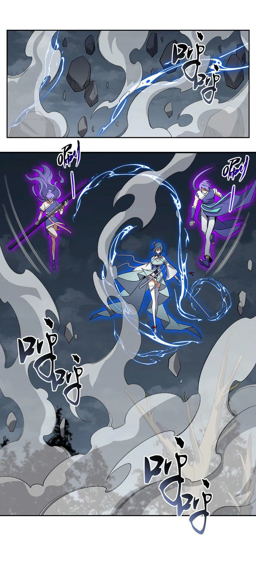 007 非得卷？！ 第25页