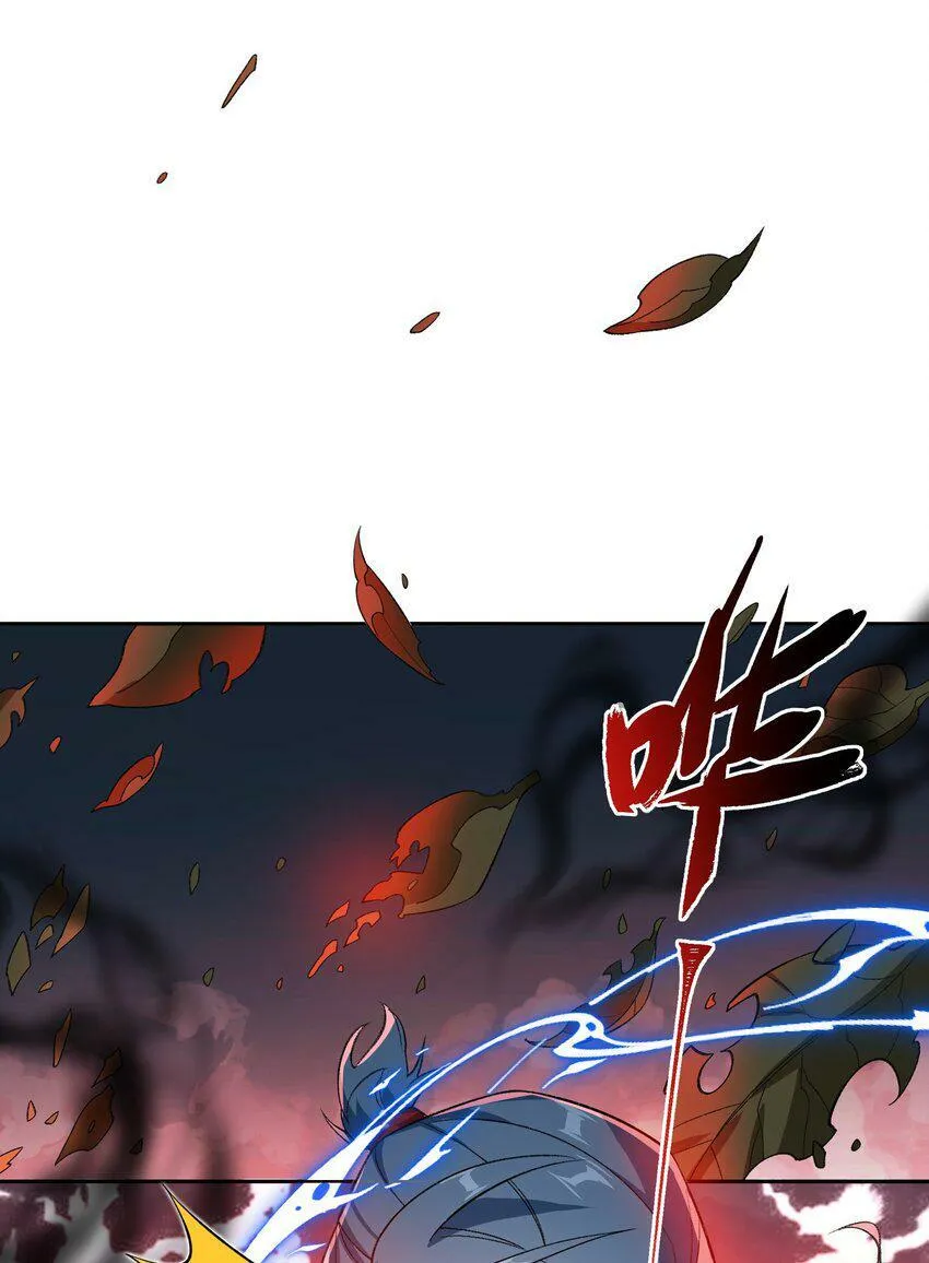 007 非得卷？！ 第28页