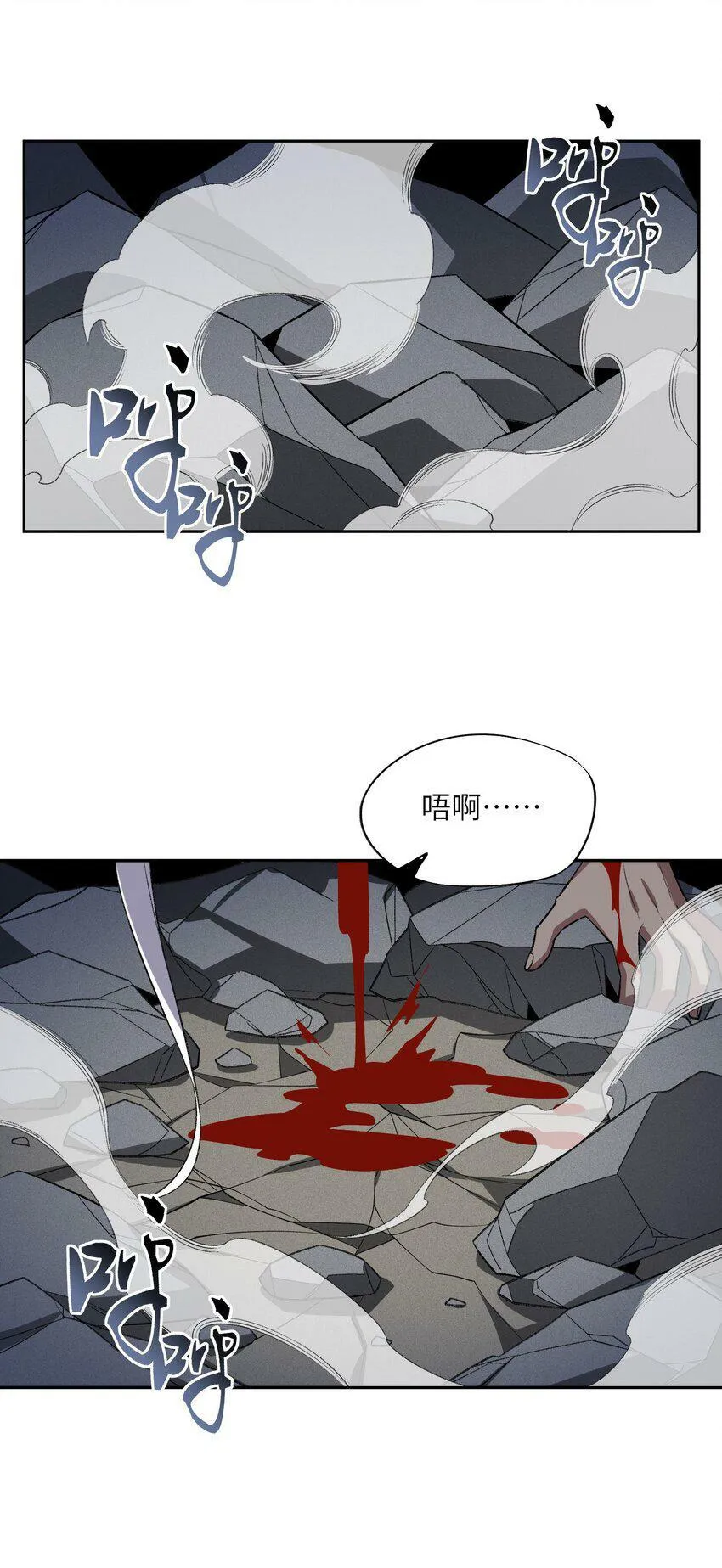 007 非得卷？！ 第42页