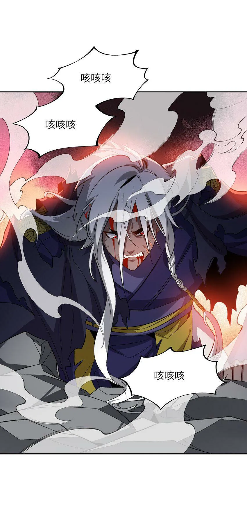 007 非得卷？！ 第43页