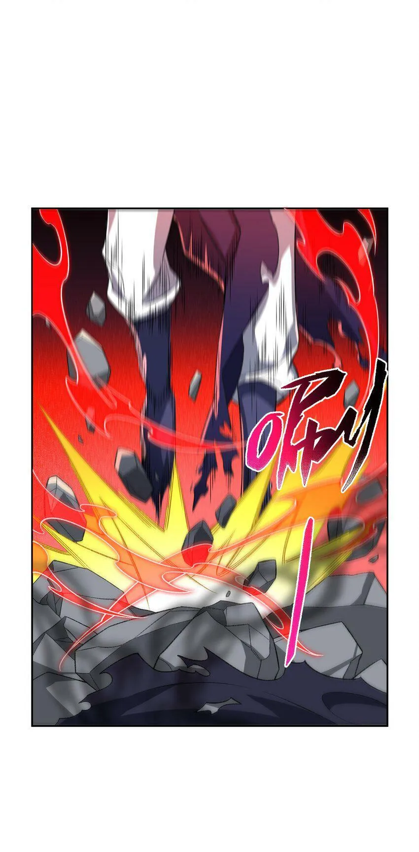 007 非得卷？！ 第51页