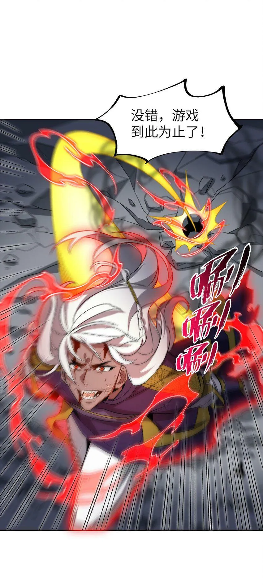 007 非得卷？！ 第52页