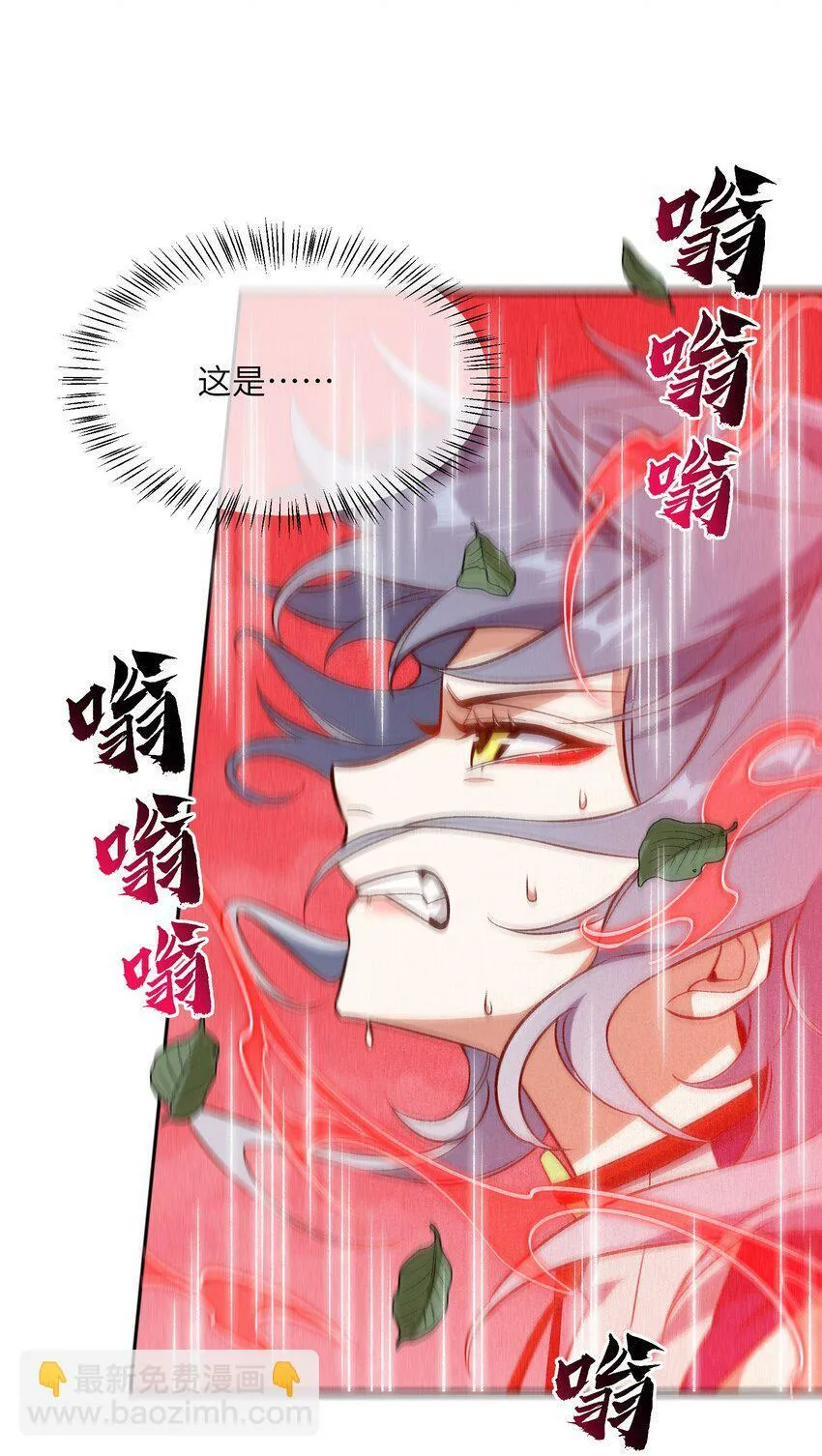 007 非得卷？！ 第55页