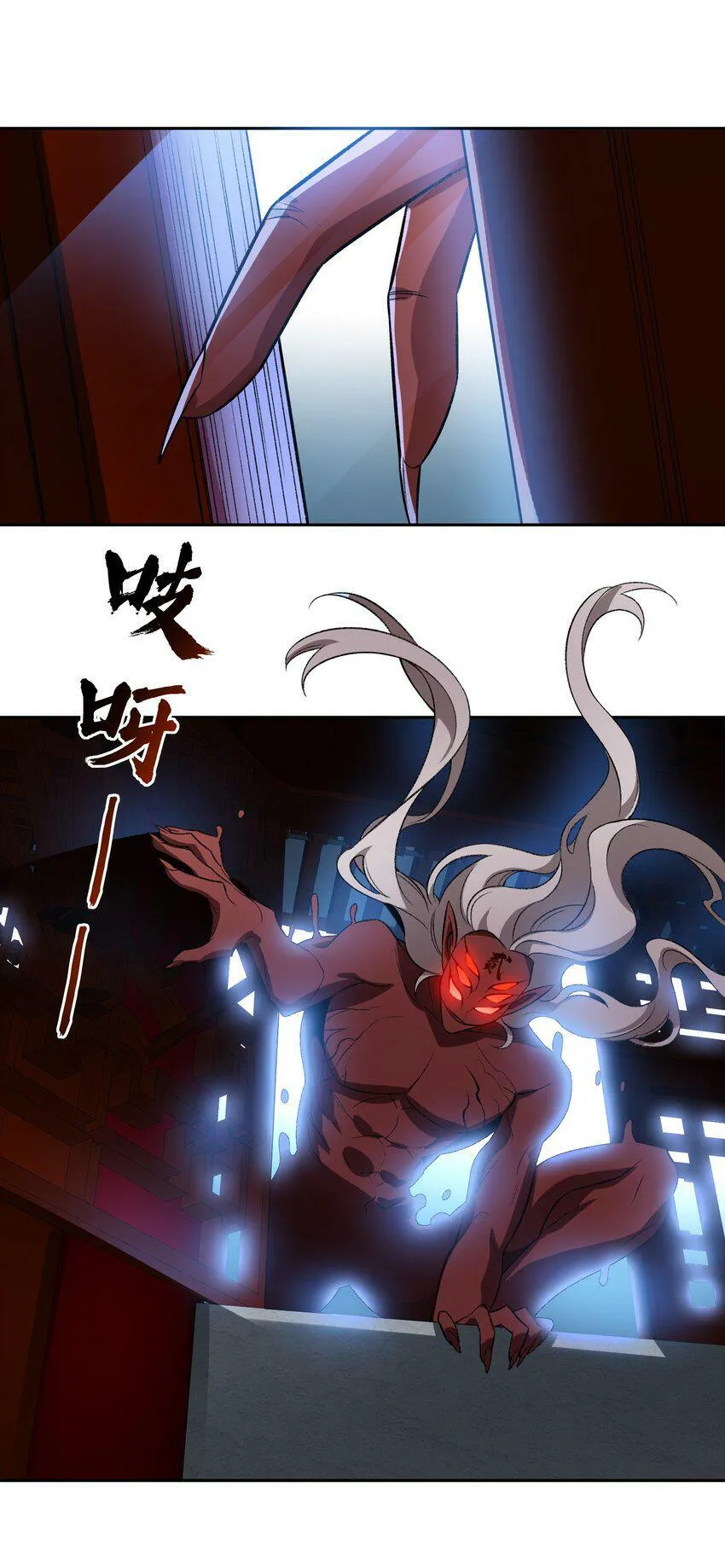 007 非得卷？！ 第68页