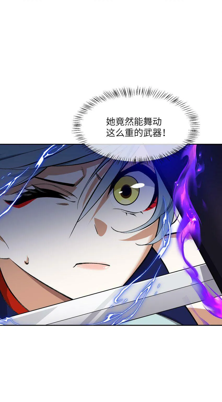 005 很快的！ 第17页