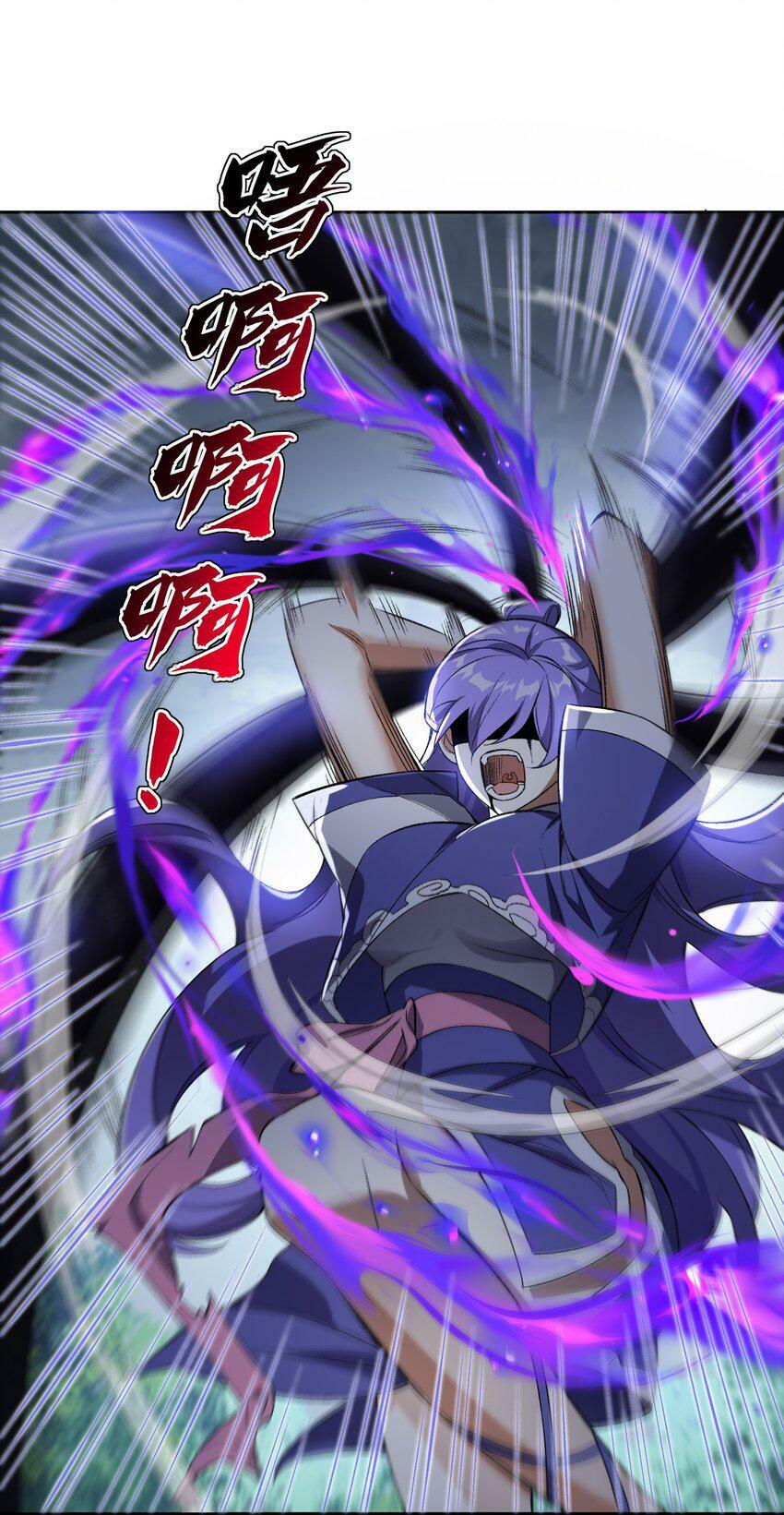005 很快的！ 第21页