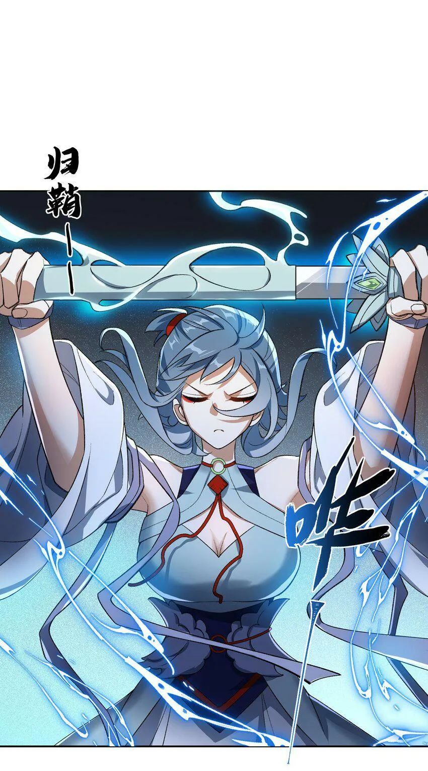 005 很快的！ 第27页