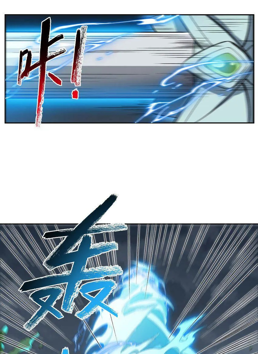005 很快的！ 第28页