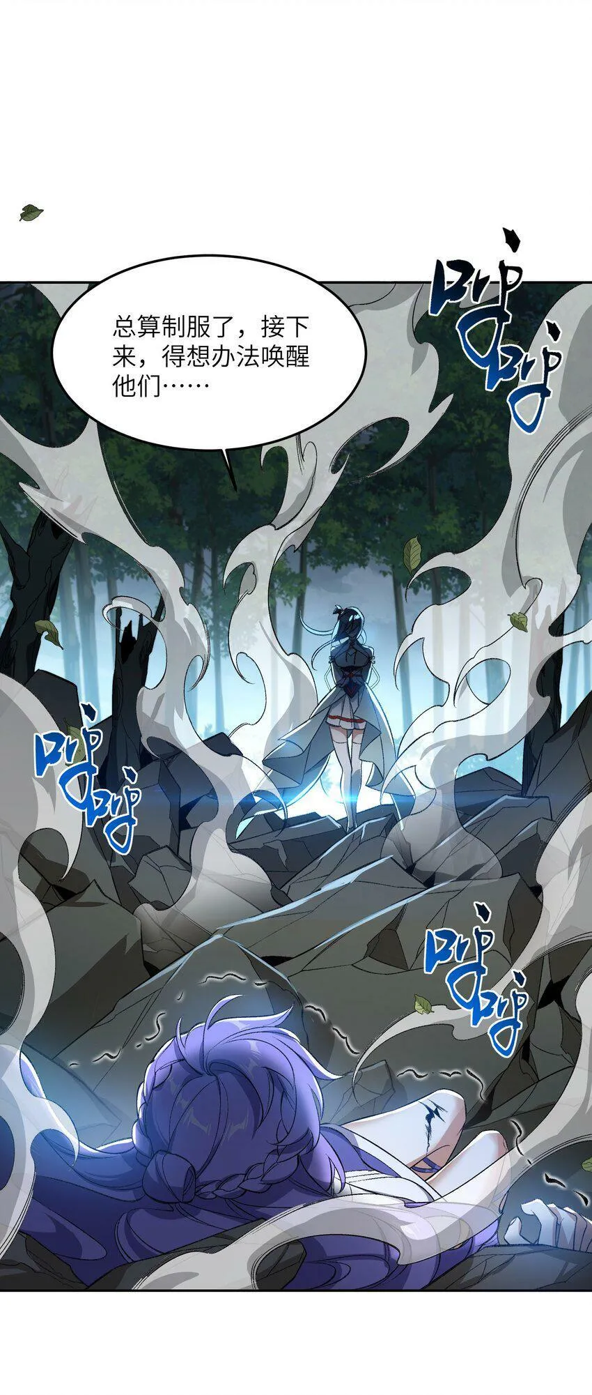 005 很快的！ 第38页