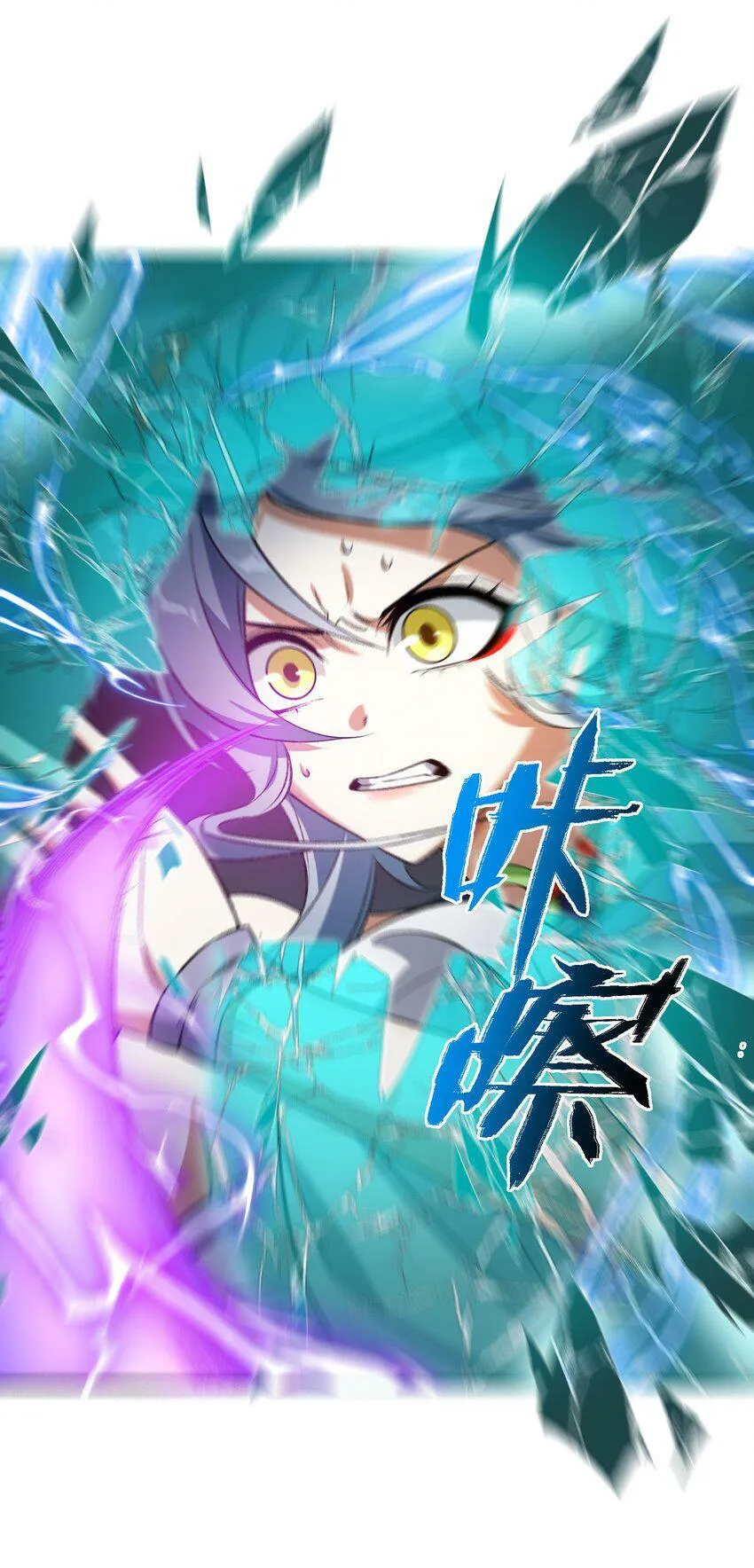 005 很快的！ 第43页