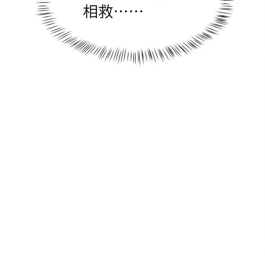 005 很快的！ 第50页