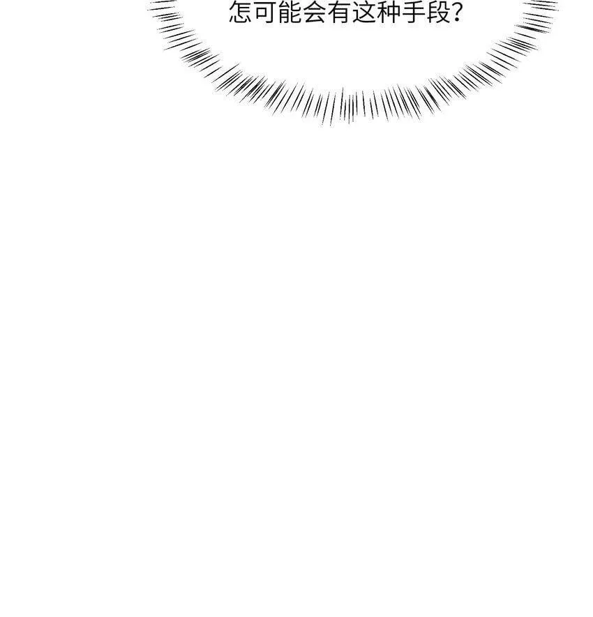 005 很快的！ 第56页