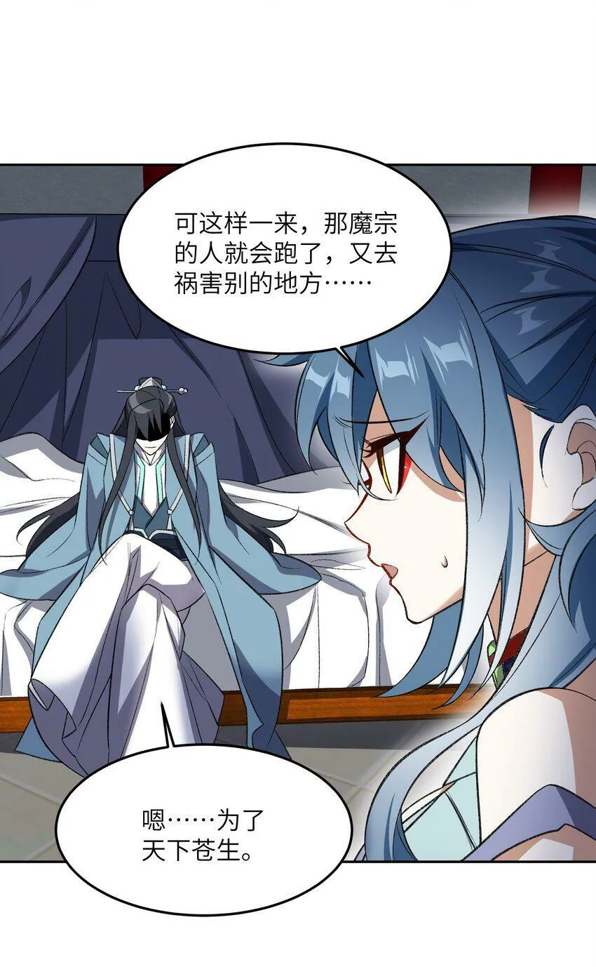 005 很快的！ 第58页