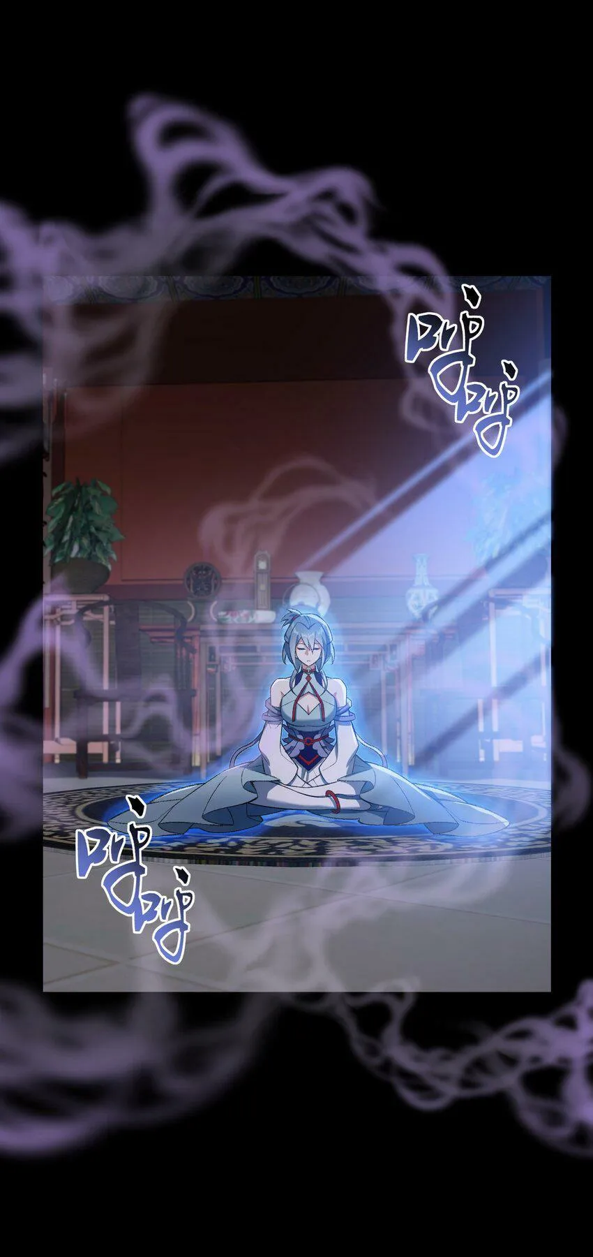 004 交给你了！ 第3页