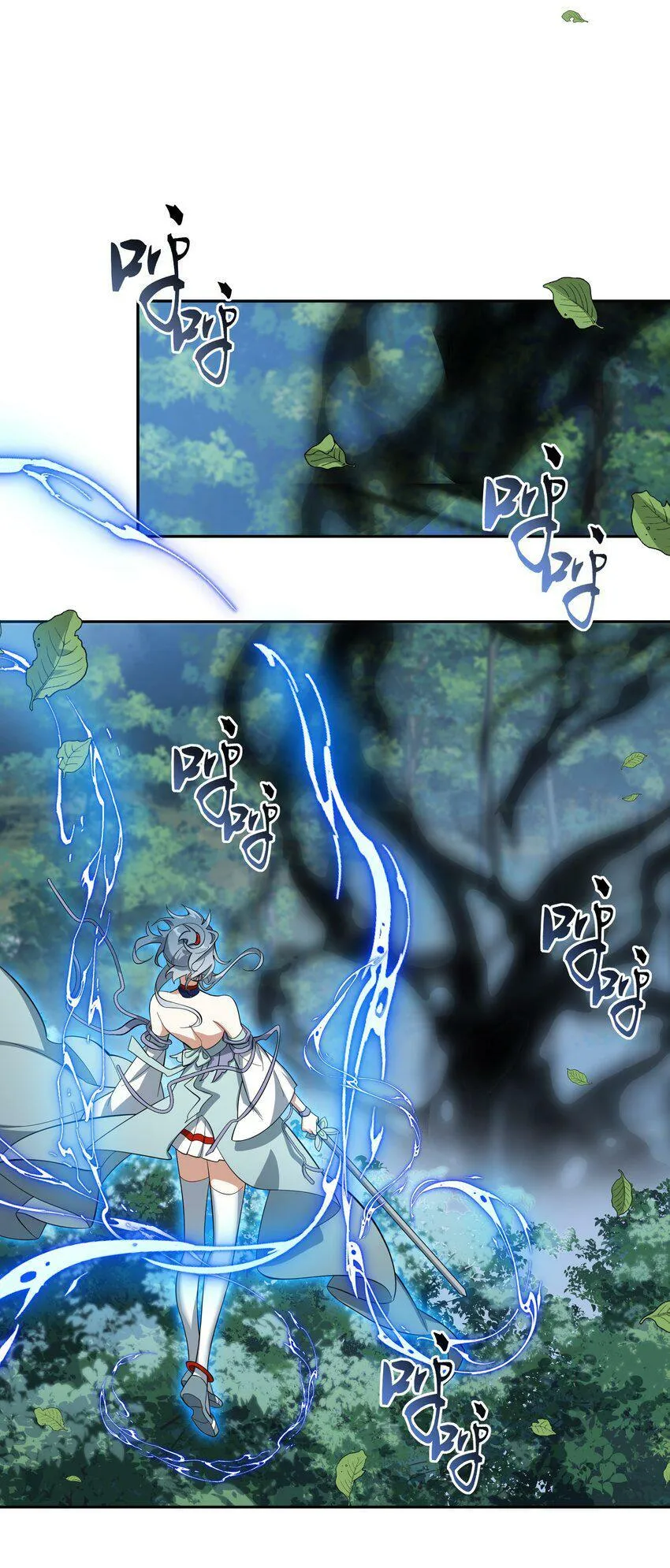 004 交给你了！ 第48页