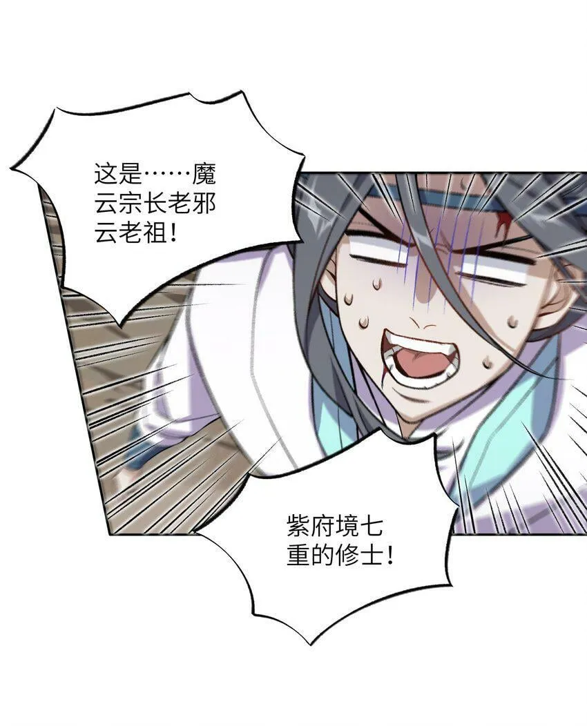 001 朝九晚五，拒绝加班！ 第27页