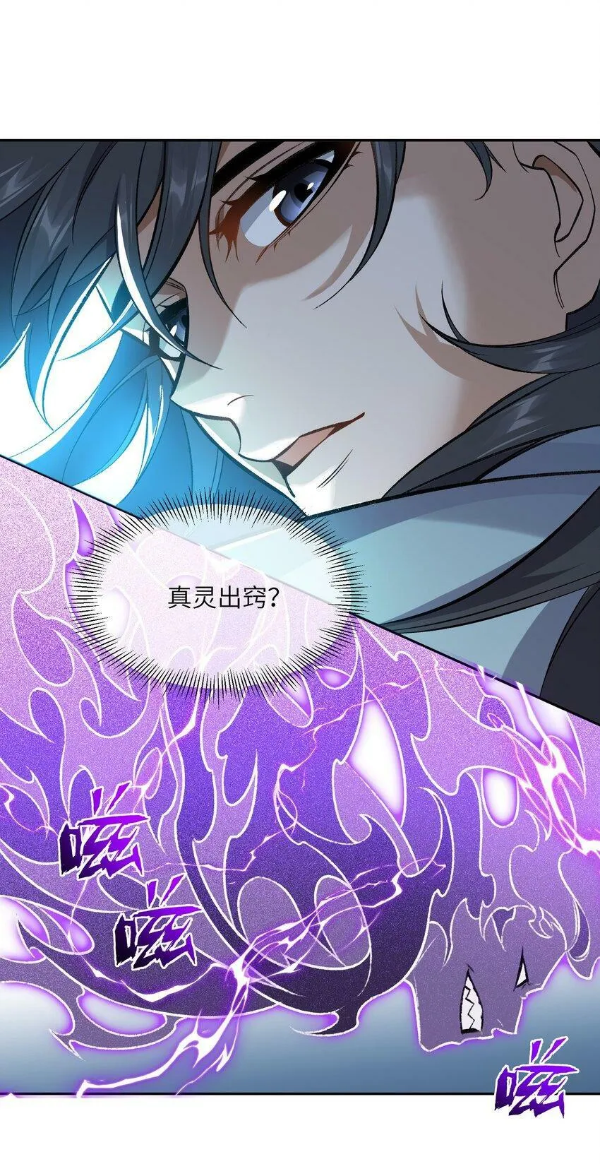 001 朝九晚五，拒绝加班！ 第50页
