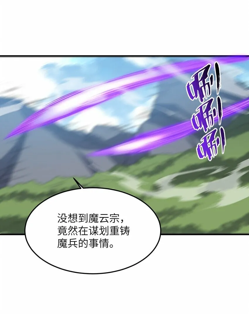 013 试探 第4页